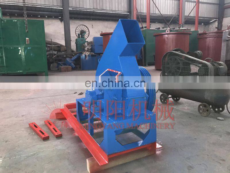 Factory direct sell disc type 7.5kw wood log small chipping machine with ce approved