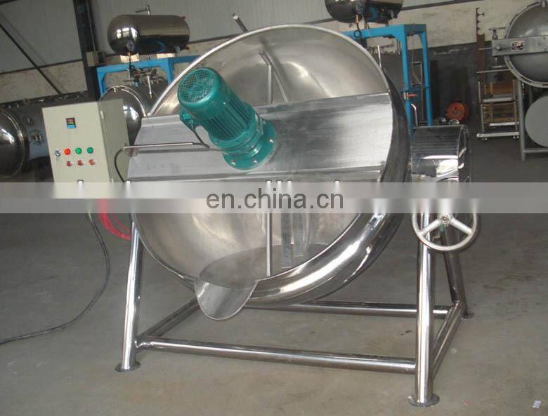 commercial big electric cooking pot /steam heating jacketed cooking pots