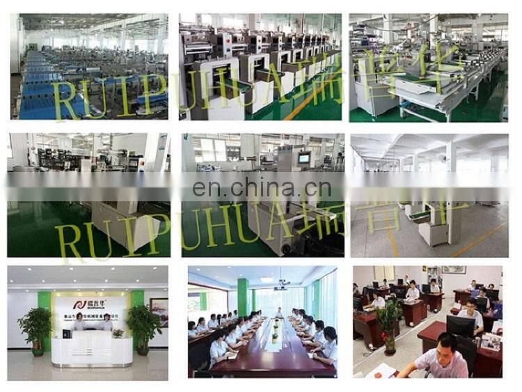 Automatic Up Paper Servo System Pillow Bread Dosa Maamoul Mooncake Packing Machine