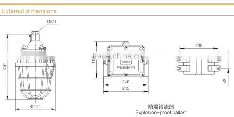 BAD51-100 Flameproof Explosion proof Light