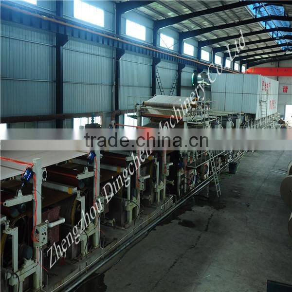 Dingchen 3600mm kraft liner paper making machine for cement bag paper,envelop paper and package bag paper with high quality