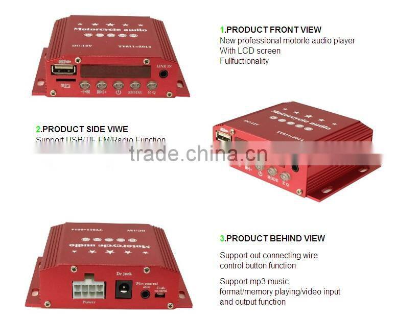 Visual motorcycle mp3 2&4 channels super power 12v mini car amplifier