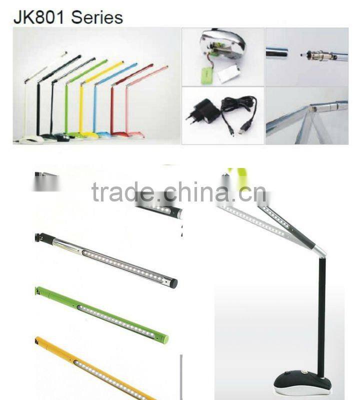 usb table lamp YEAR-END PROMOTIONAL LED table lamp JK801CO-BK led lamp