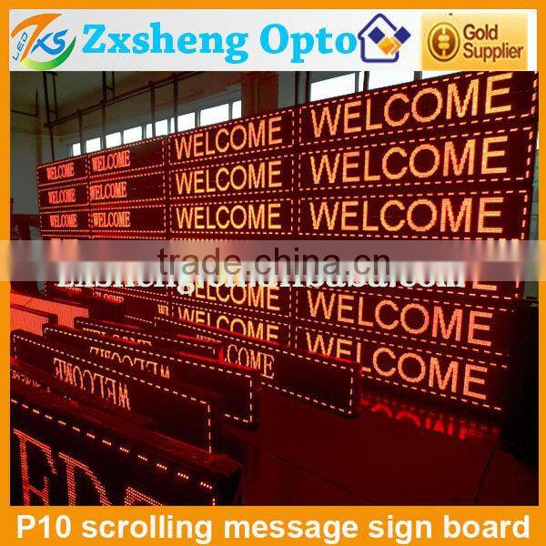 LED Module, LED Matrix, 32*16cm P10