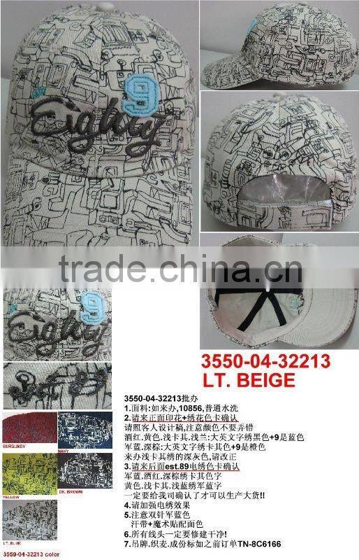 baseball cap sports cap and hat