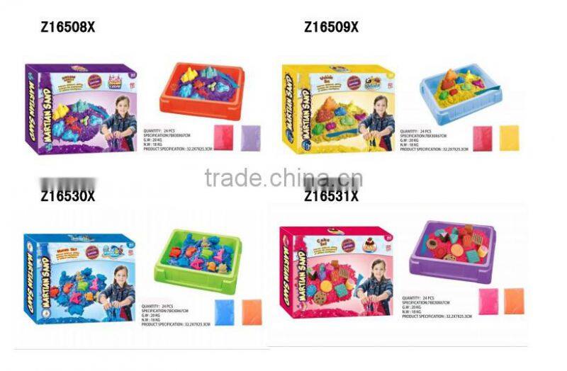 Great Funny Halobios Sand play Toys For Kids (3D effect sand &10 mold toys)