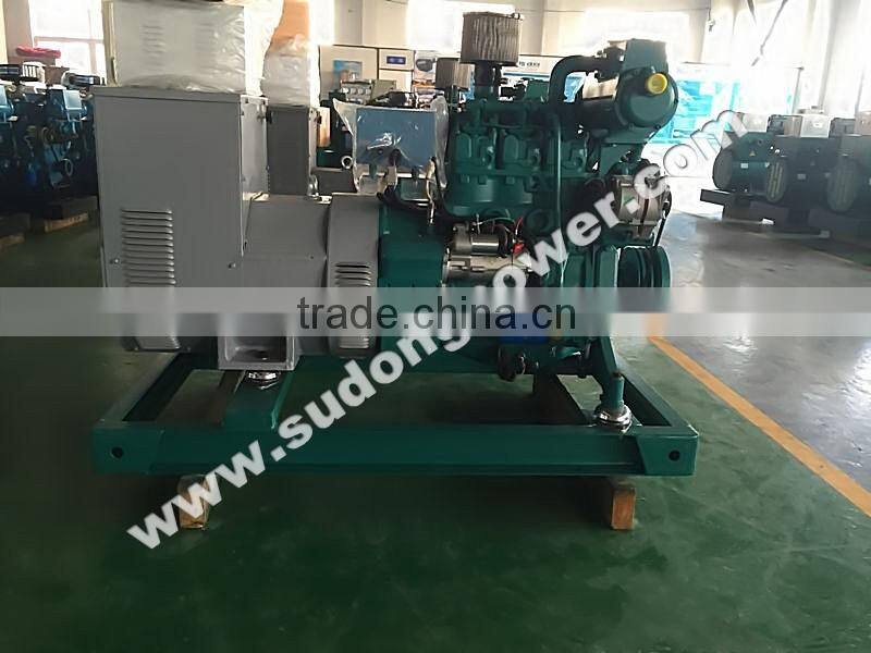 25kw Deutz Marine generator set-CCS Tested genset-small power marine generator