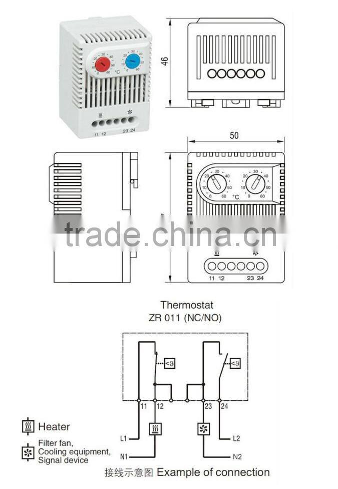 Saipwell User-friendly room thermostat