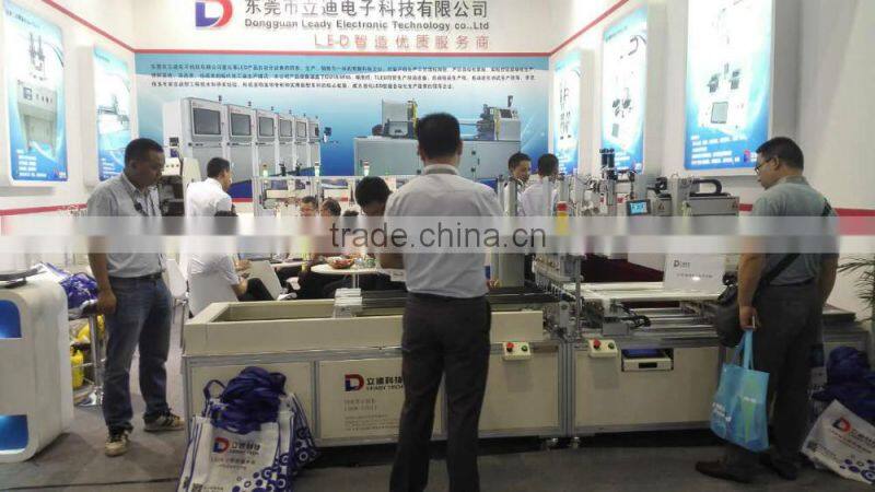 automatic solder paste dispensing machine