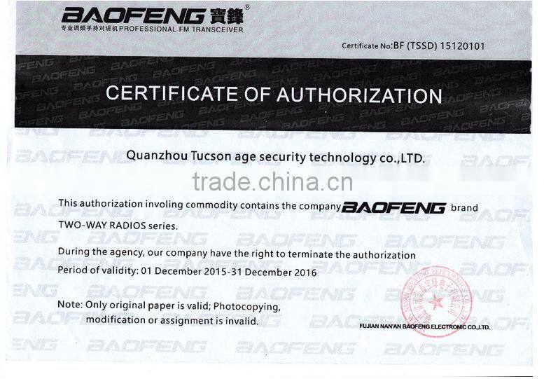 Portable encrypted cell phone digital two way radios baofeng A55