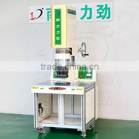 ultrasonic decorative flower forming machine
