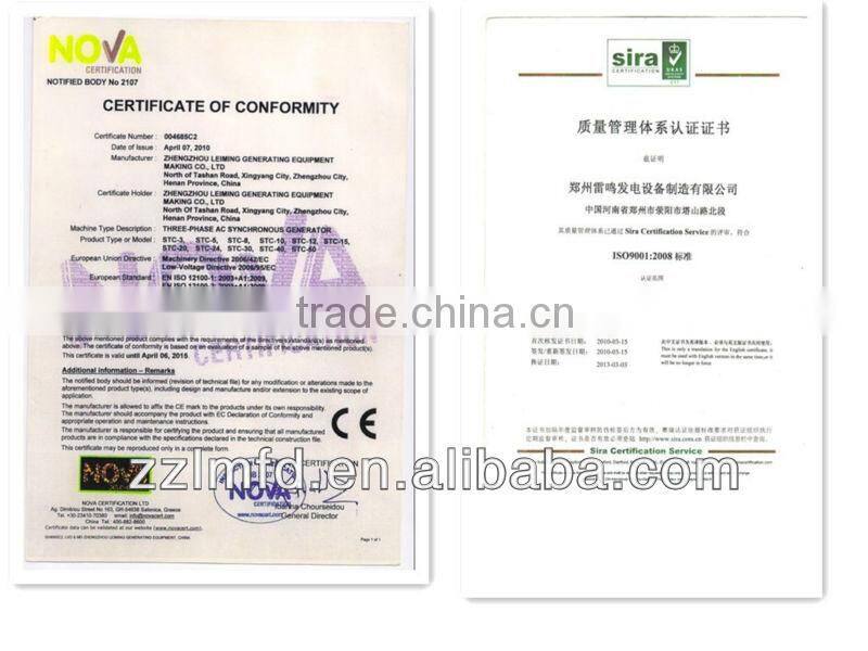 diesel generator set with weichai engine 80Kva capacity