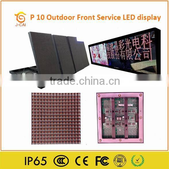 chinese videos hd full color led display p10
