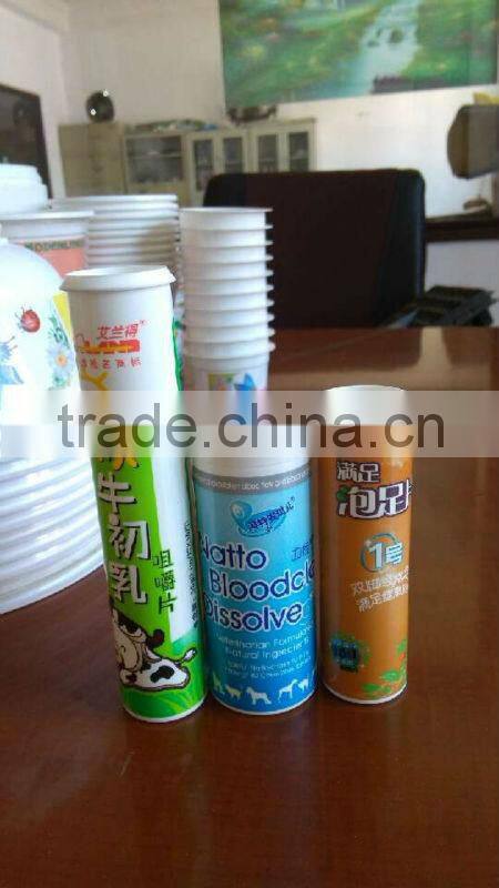 DAKE PLC and UV curling automatic plastic bottle printing machine