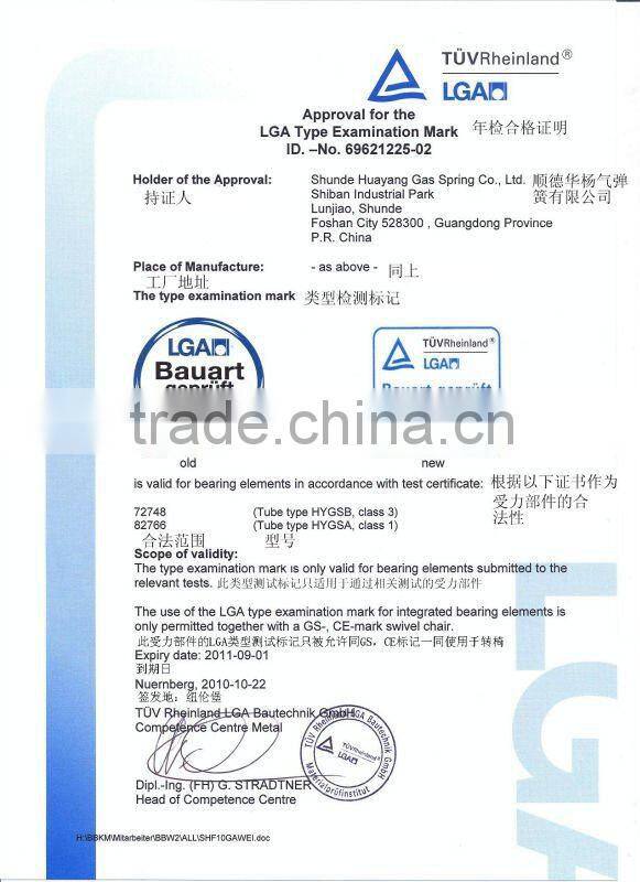 arne jacobsen 7 chair