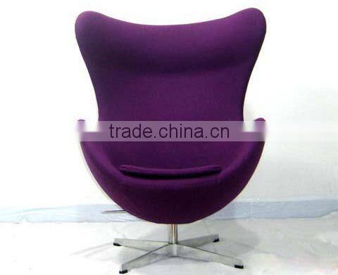 H-2008 fiber glass egg chair, egg chair replica, egg shaped chair