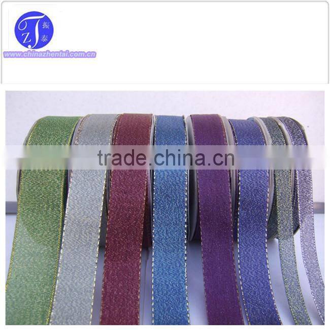 Wholesale Decorative Colorful Nylon Woven Side Gift Metallic Ribbon,Colorful Gift Packing Good Quality Metallic Ribbon
