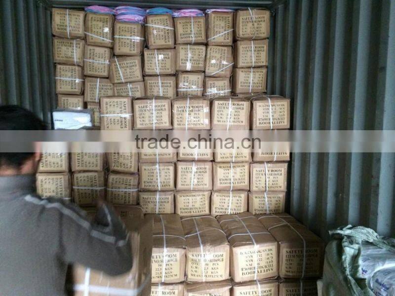 SR1069G high quality cheap baby mosquito net