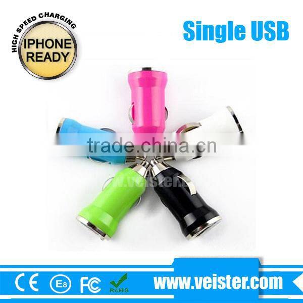 OEM USB Car Charger manufacturers,Car Charger Adapter suppliers