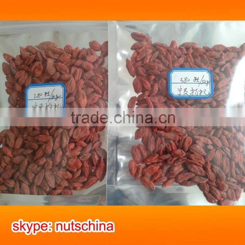 Ningxia Goji Berry
