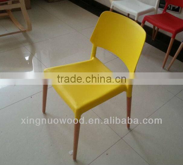 LINK-XN-KS36 New Design Chair