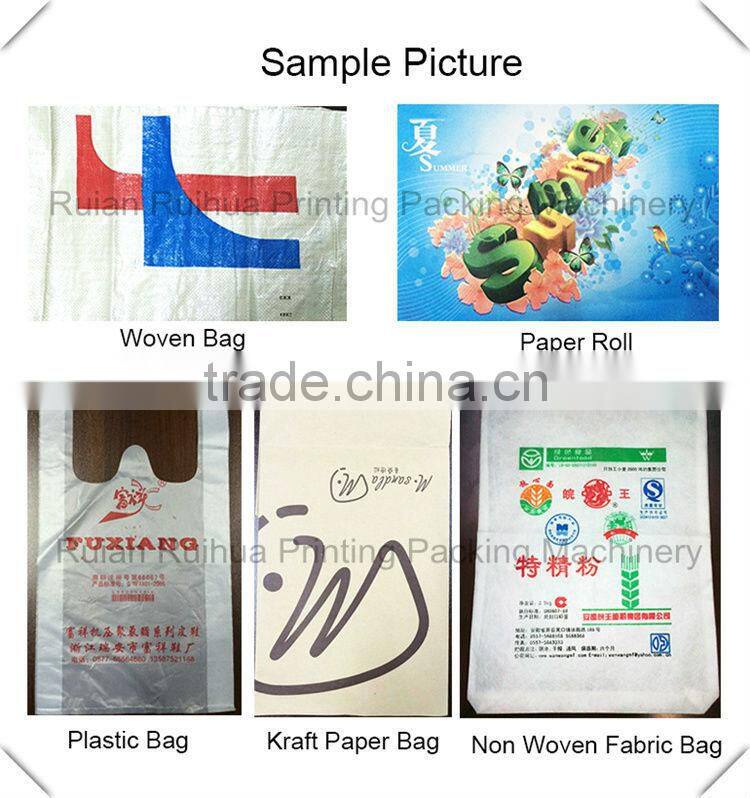 CE Certificate Flexographic Print Machinery