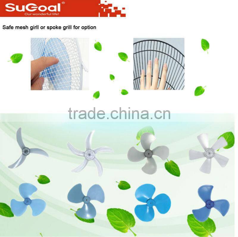 New Design Ventilation fan floor standing household
