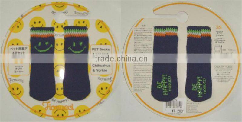 Fashion Japan style Dog Long socks multi-type pet socks 4 pcs as a set