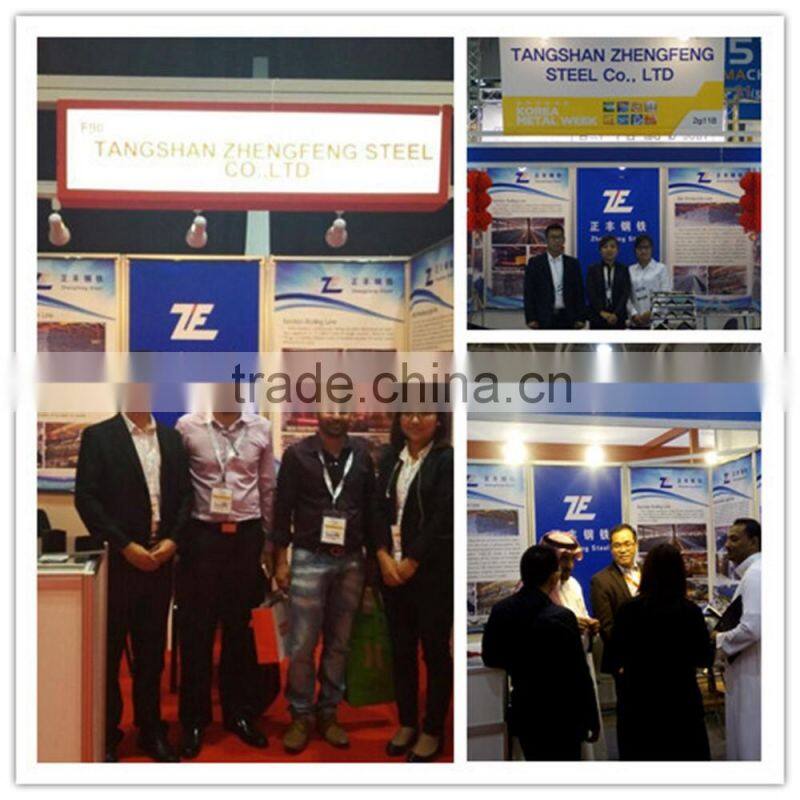 SS400 u channel steel bar