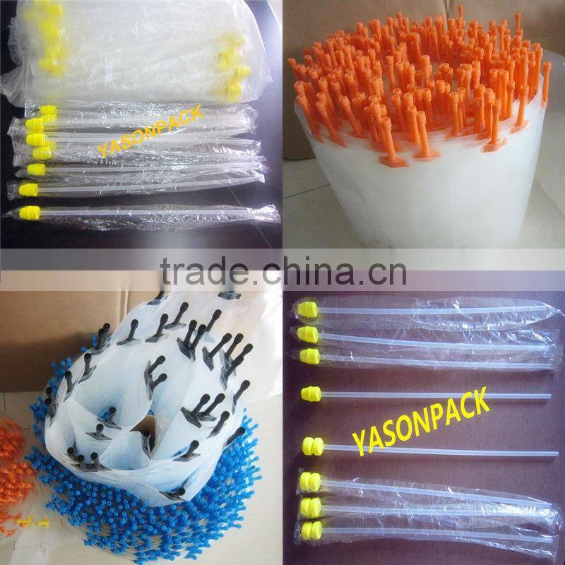 Yason artificial insemination instruments catheter artificial insemination cattle artificial insemination equipment