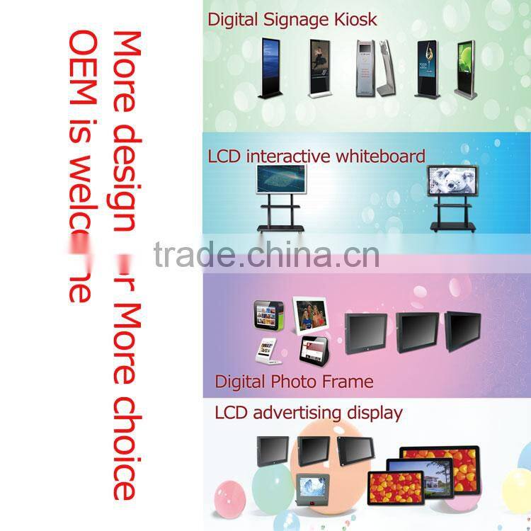 8" lcd ad player with motion sensor/elevator lcd