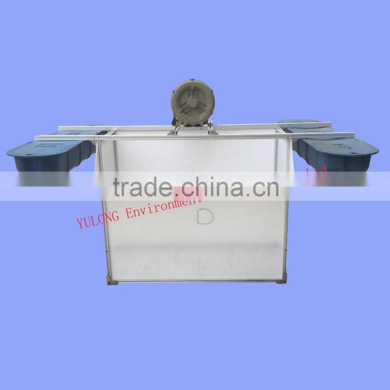 2015/Micro Bubble Pond Aerator/Manufactory