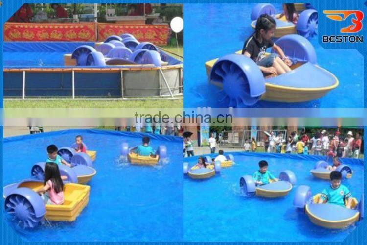 Hot!!!Kids favorite amusement water rides hand paddle boats for sale
