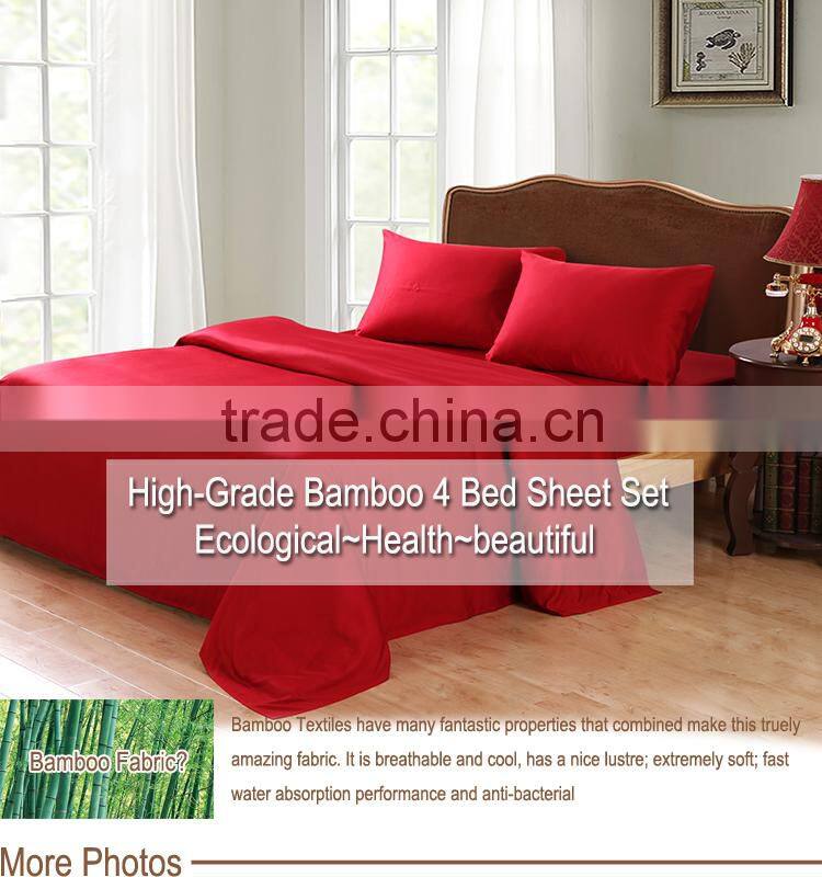 VK-B0175 320TC Plain Fantasy Bedding Set