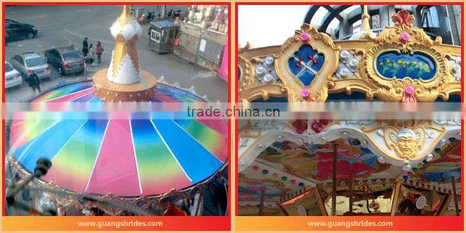 Cheap Carousel Manufacturer,Kids Carousel Rides For Sale