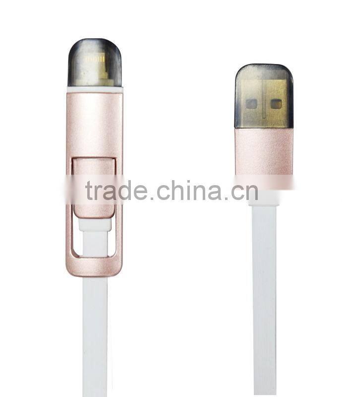 A quality 1M/3M 2 in 1 driver download usb data cable for samsung