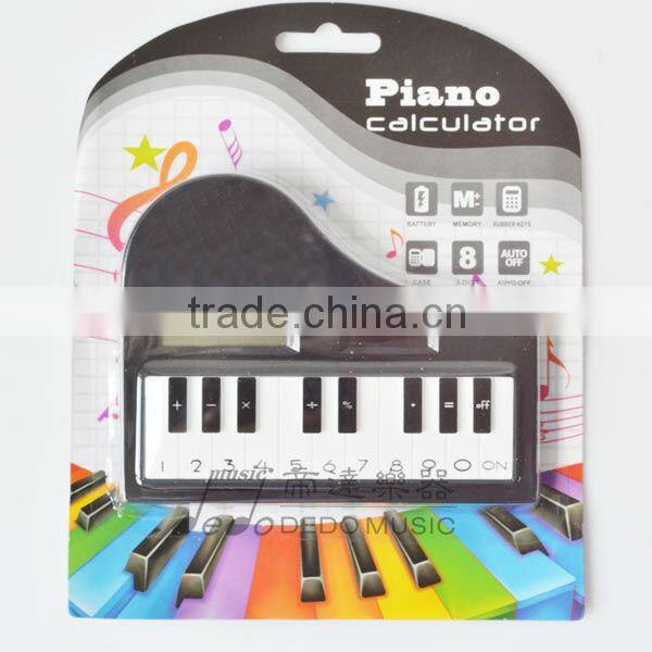 Electronic Calculator Calculator