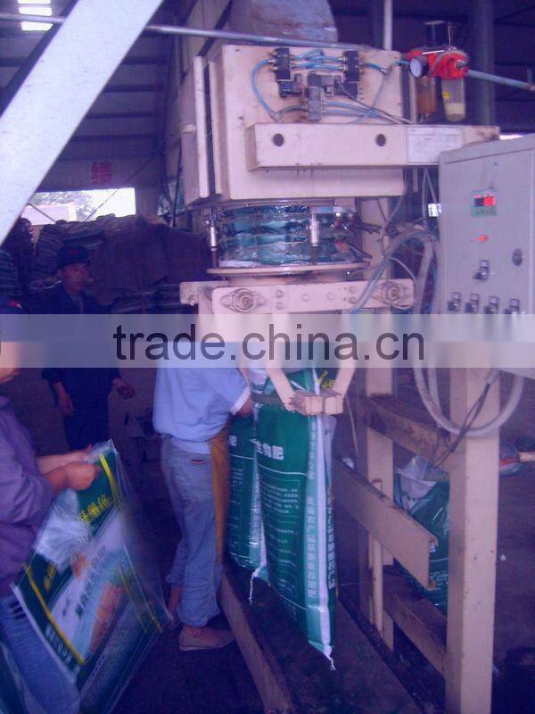 compact automatic cow feed packing scale plant