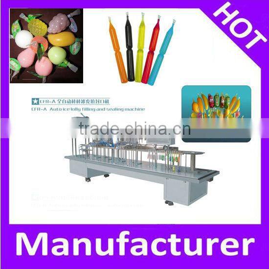 LDPE ice lolly soft bottle blowing machine