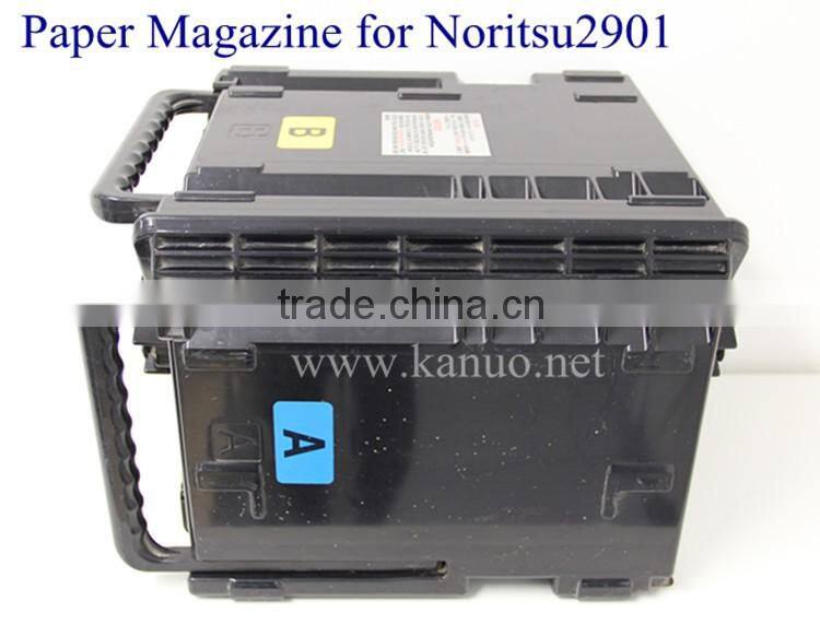 Z809186 Paper Magazine for QSS2901