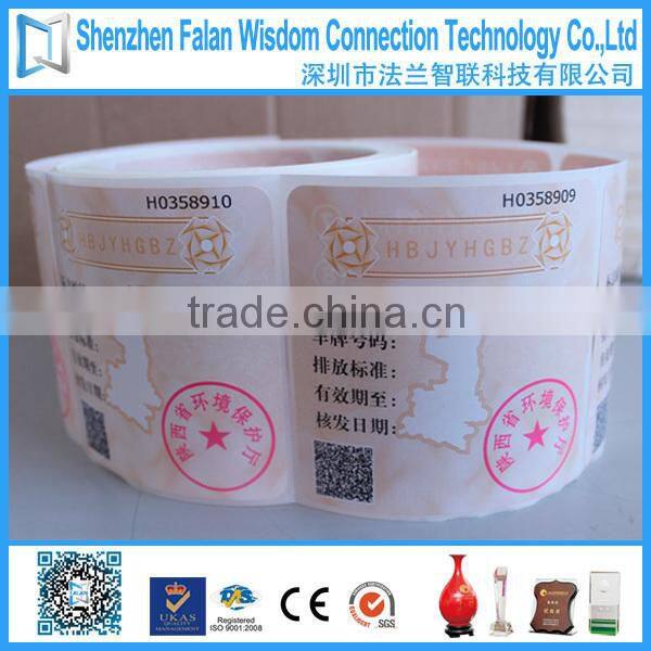 Mini small barcode or QR code printing factory