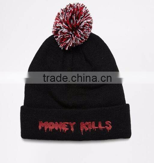 Girls Black Custom Knitted Beanie Winter Hat with White Embroidered Logo