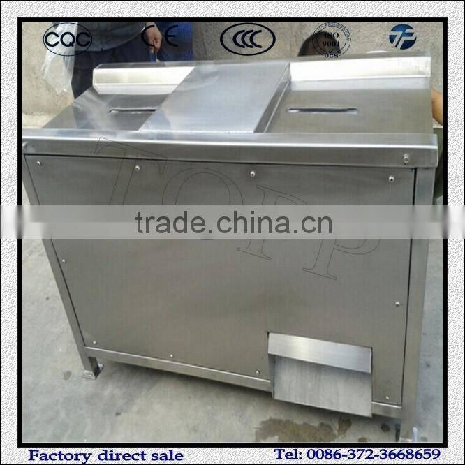 Commercial Peeling Machine For Chicken Gizzards