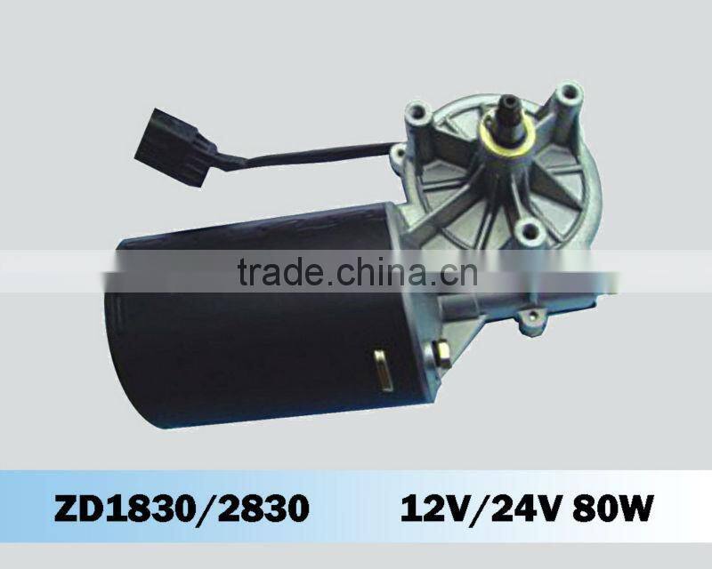 ZD1830/ZD2830 Bus windshield Wiper Motor, garage door motor
