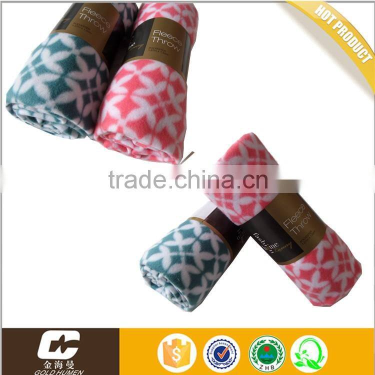 anti-pilling polar fleece blanket 240gsm