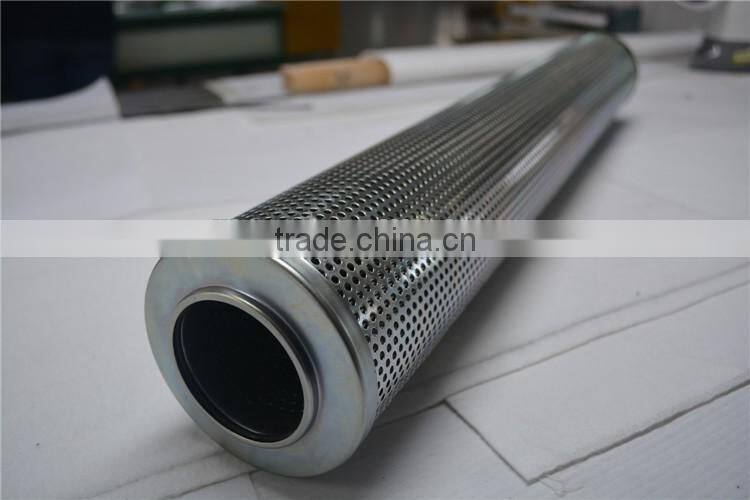 Factory manufacture OEM lubrication oil filter element