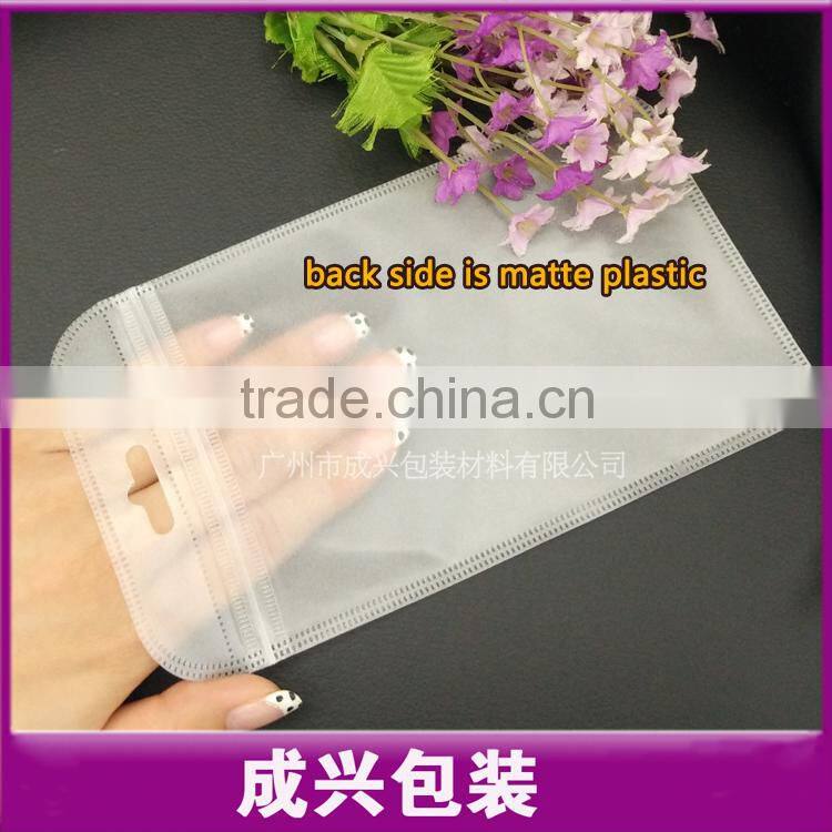 frosted nylon zipper pouch for mobile phone/cute mobile phone pouch/small nylon pouch