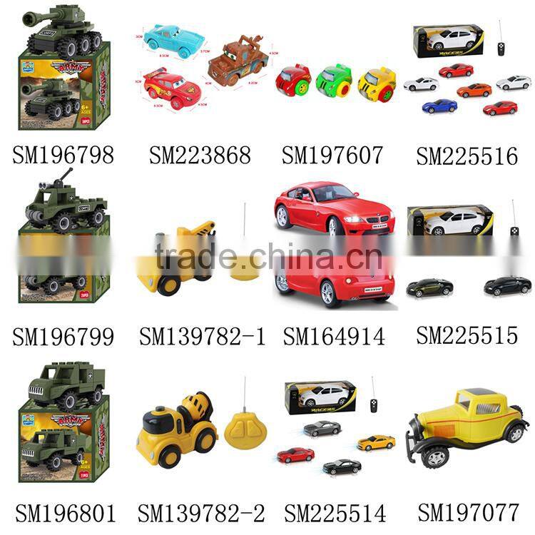 New child cartoon electric car for wholesale