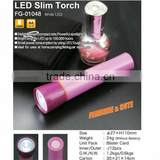 Promotional Gift LED Torch Mini Flashlight