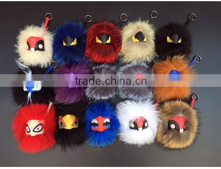 Beautiful Monster raccoon Fur Chain Key,Fashion Fur Keychain for Bag, Car keychain and Keyring